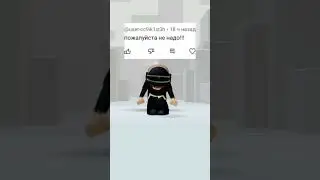 Вот вся и правда ! И не надо меня жилеть🥺❗❤🩹