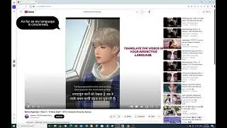 How to turn on Auto-Translate for captions/subtitles on YouTube videos on PC/Laptop/Computer