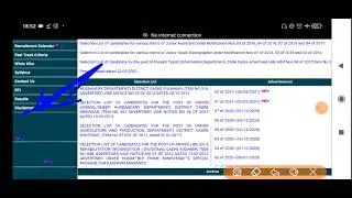JKSSB Class IV Result Out ~ Finally Good News || Official Website