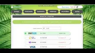 How to earn free ruble site/live Withdraw Proof 2025