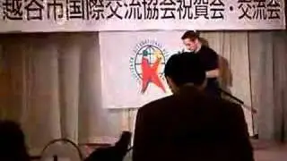 越谷市国際交流協会祝賀会・交流会の武神館忍者パフォーマンス