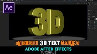 AFTER EFFECTS ||  3D Text Animation Tutorial NO PLUGINS ||  For beginners