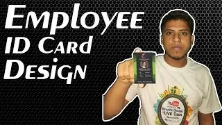 Employee ID Card Design ।