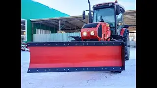 Отвал на трактор МТЗ 1523