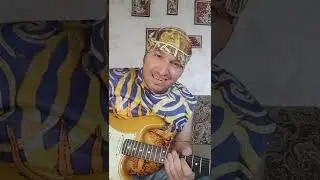 Гитарный прикол 
