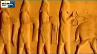 Persian Forever