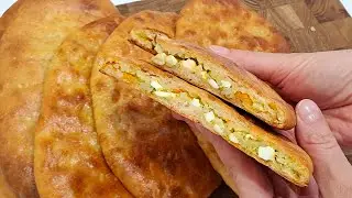 ПРОБОВАТЬ ОБЯЗАТЕЛЬНО! ЛЕПЕШКИ С РИСОМ / RICE FLAT BREADS