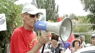 Митинг против повышения пенсионного возраста Волгоград Красноармейский 28 07 2018