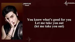 JAEHYUN SMOKE LYRICS