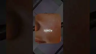 КАК ВЫБРАТЬ ГЕЛЬ ДЛЯ ДУША 