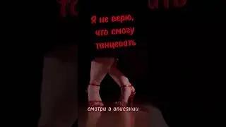 20 июня 2024 г.