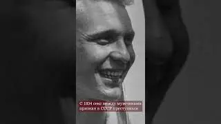 #НМДНИ