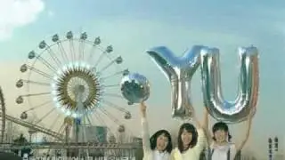 Korean Oyu commercial