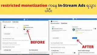 How to solve limited originality of content ! How to fix restricted monetization facebook page !