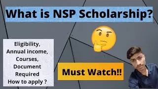 NSP scholarship 2020-21 | What is NSP scholarship | National Scholarship Portal | NSP Portal | NSP||