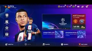 FIFA MOBAIL