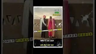 Ishqe da rog avalla harbhajan maan status only Pinku#breakup