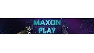 ШАПКА ДЛЯ#1 (MAXON)