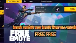 How to complete free fire 6 aniversary free emot event/ free fire new event today