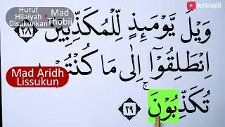 MENGURAI TAJWID SURAH AL MURSALAT AYAT 28-30 BACA & CONTOH PENGUCAPANNYA EPS 1308