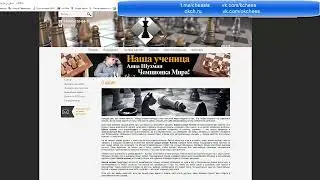 Срочное объявление