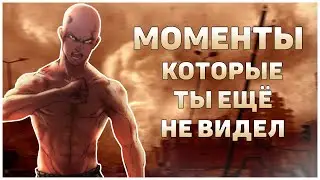 MINI EPISODES AFTER TITERS | One-Punch Man