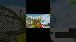 герандстальгия 3 