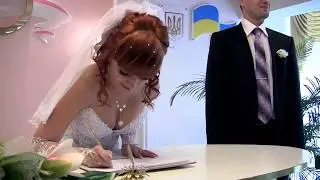 свадьба часть 2