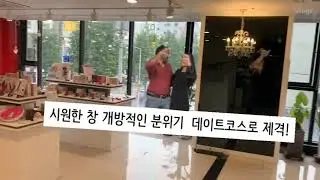 천안성인용품 천안러브센스 매장영상