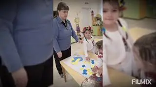 День єднання України !