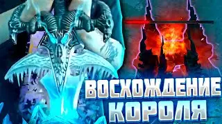 [Ɐ] ВИЧБЛЕЙД : ПЕРЕЗАГРУЗКА [Ɐ]