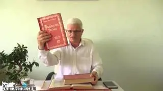 Hidayet ve iman Ehli - Yozgatnur