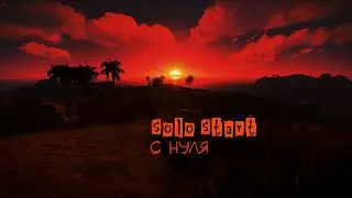 СОЛО 10к ЧАСОВ НА РИГЕ ⚠️ ТОКСИЧНОЕ ПОВЕДЕНИЕ ⚠️ HIGH POP SERVER / Раст Стрим / Rust Stream