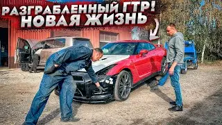 Разграбленный Спорткар.Восстановить Любой Ценой. Двигатель И Кузов.Нас Обманули