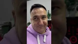 Всё затянула?