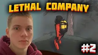 ПЧЁЛЫ, АНЕКДОТЫ И СМЕРТЬ ► LETHAL COMPANY