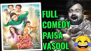 PAD GAYE PANGE MOVIE REVIEW BY AAMIR ANSARI