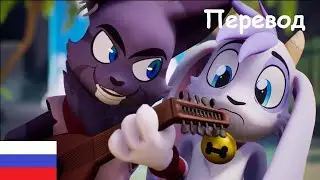 Королевы пещера - кошмарна! Billie bust up! Русский перевод! The Pirate Queens Cave...Is the Worst!