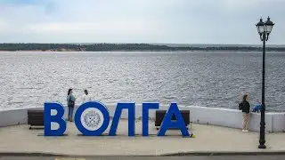 Прогулка в ветреную погоду. Чебоксары. 13 мая 2023