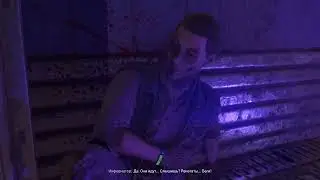 Dying Light 2 Stay Human *3* не спешное прохождение.