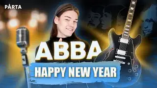 ABBA - Happy New Year | Максим Маврин guitar cover (вау)