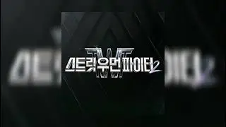 Chemistry - 효린 Hyolyn (Prod.  Czaer) 1Hour Nonstop Playlist 1시간