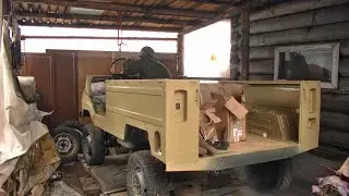 Проект 