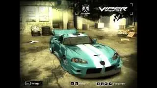 NFS Most Wanted My Cars
