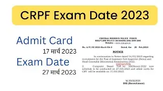 CRPF Exam Date 2023 | CRPF Admit Card 2023 | CRPF ASI Steno Exam Date 2023 | #studyandexamination