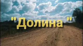 художественный фильм 