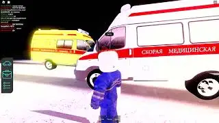 Я ВРАЧ В ИГРЕ ПРОВИНЦИЯ ЧАСТЬ 1