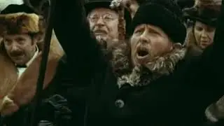 Государственная граница