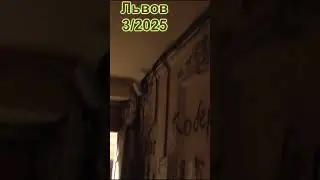 Старый город в центре Львова, пл. Соборная и пл. Мытная, 3/2025