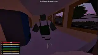 Антюред